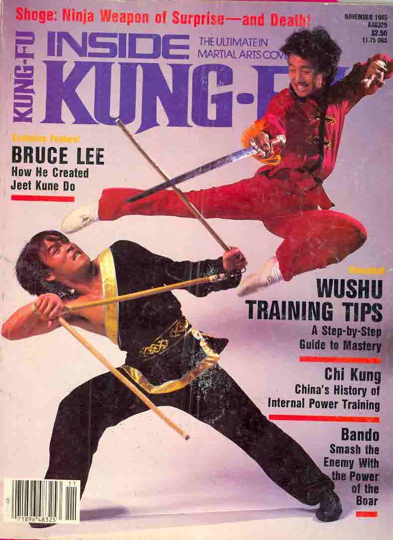 11/85 Inside Kung Fu